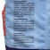 Gypsum putty gifas universal, 3kg