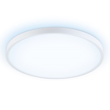 LED LED ceiling Ambrella Orbital Air FZ3005, 33W, LED, white color