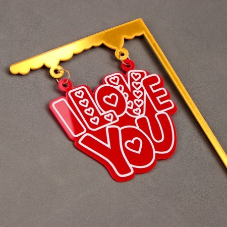 Topper "I Love You"-1