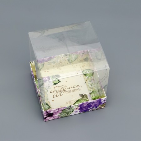 Box the team with PVC lid, "compliment", 10 x 10 x 10 cm. Confectionery packaging-1