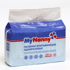 Пеленки впитывающие одноразовые My Nanny, эконом, 60 х 60, 30 шт.