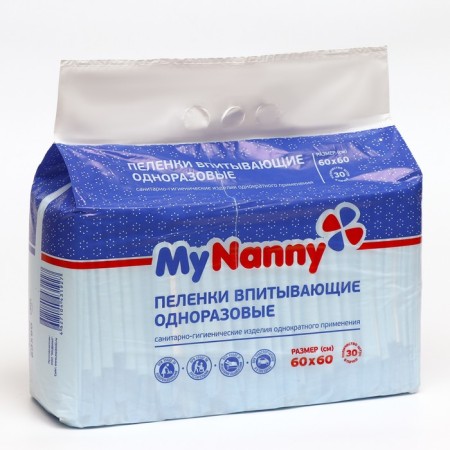 Diamonds absorbing disposable My Nanny, Economy, 60 x 60, 30 pcs.
