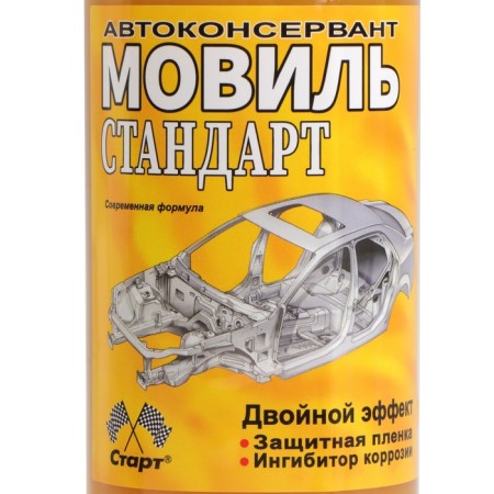 Moville Start "Standard", 0.5 l-1