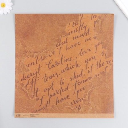 Scrapbooking paper Kraft "Old Manuscript" Density 180 g 30.5x32 cm-1