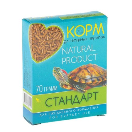 Standard food for water turtles, everyday, 70 g.