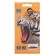 Borofone protective glass, for iPhone 13 mini, anti -print, 0.33 mm, 9 h, black frame
