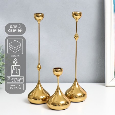 Summier Metal "drop" set 3 pcs gold 8.5x8.5x15; 8.5x8.5x32 cm