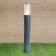 Elektrostandard lamp, 60 W, E27, IP54, on a pillar, h = 800 mm, Techno 1507 Gray gray