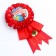 Icon - Order for graduation "Graduate of primary school", D = 9 cm