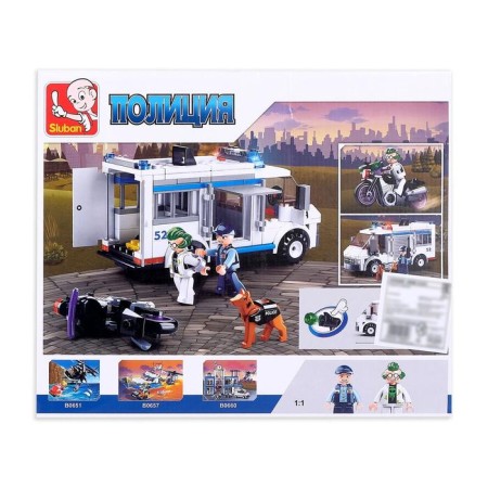 Constructor "Police: Pursuit", 117 details-1