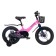 Bicycle 16 ’’ maxiscoo jazz pro, color pink matte