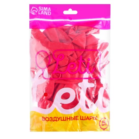 Latex ball 12 ", pastel, set 50 pcs., Red color-3