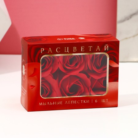 Lapish soap "Bloom", 6 pcs, pure happiness-4