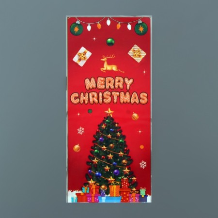Gift package, "Christmas tree" 13x27 cm-1