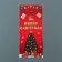 Gift package, "Christmas tree" 13x27 cm