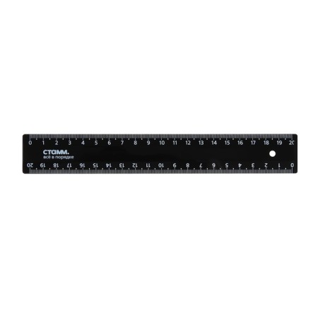 Line 20 cm Istanm, plastic, 2 scales, opaque, black, euro suspension