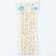 Party cocktail tubes, set of 12 pcs.