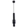 Suspension lamp "Darina" LED 10W 4000K Black 6x6x30-130cm