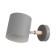 Bra "Svein" E27 40W gray 13x24x14 cm