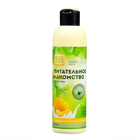 Body cream Maslo Maslyanoe Nutritional treats/melon, for dry skin, 200 ml