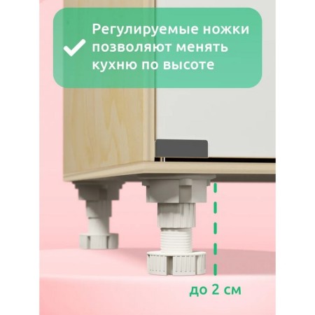 Wooden toy "Kitchen"-5