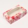 Folding box for marshmallows, with the window "Pink flowers", 25 x 15 x 7 cm