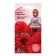 Flowers of vaslek "Red Ball", 0.2 g