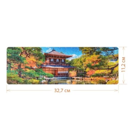 Puzzle "Silver Pavilion", 133 elements-1