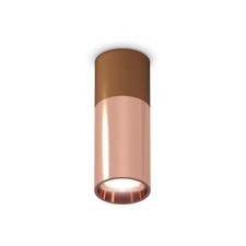 Lumber of the overhead ambrella like, XS6326060, MR16 GU5.3 LED 10 watts, pink gold color, coffee sand