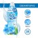 VERNEL Lowel Condition "Fresh Breeze", 910 ml