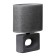 Michelle table lamp E27 40W gray 12.5x20x27 cm