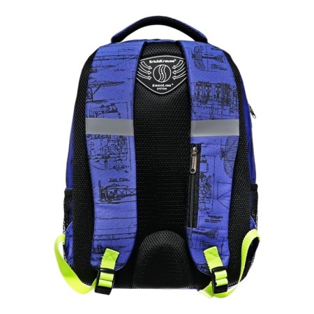 School backpack by Ergon. Spin Erich Krause Ergoline 20l 44*33*22 MAL Aerodynamics 58126-4