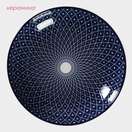 Plate ceramic deep shade "body", d = 21 cm, blue color-1