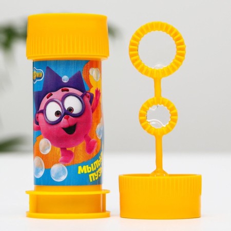 Soap bubbles, 20 pieces of mixers yellow, 35 ml