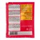 EV New for borsch 20g