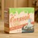 Salt bricket set for the bath "100% man"
