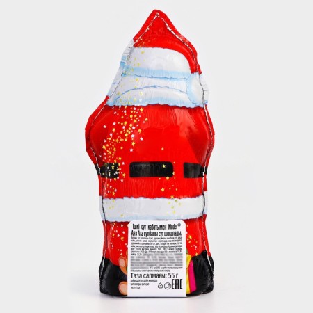 Figure milk chocolate Kinder, 55 g-1