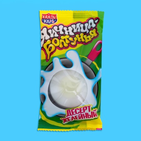Gallone dessert "Yaichnitsa-Boltuna" Assorted, 24 g-2