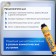 Foam Mounting Tundra Pro, pistol, all -season, exit 45 liters, 750 ml
