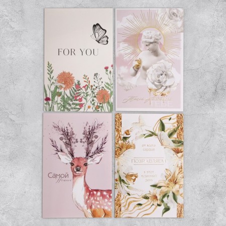 Set of postcards "For all occasions", 20 pcs, 12 × 18 cm-1