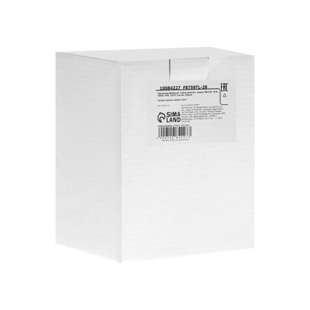 Facade lamp “Double Grand”, FSD-076, 10 W, 4000K, IP65, 220 V, plastic, black-11