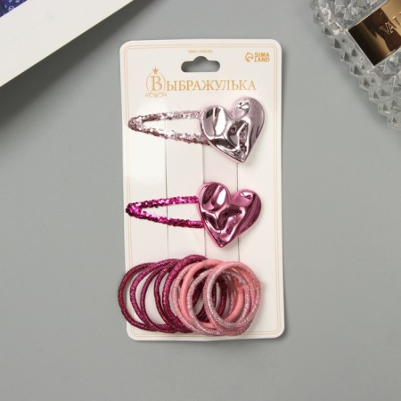 Hair set "Beatrice" (10 elastic bands 3 cm, 2 invisibility 5.5 cm) heart, pink