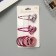 Hair set "Beatrice" (10 elastic bands 3 cm, 2 invisibility 5.5 cm) heart, pink