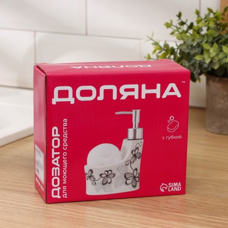 A dispenser for a detergent with a stand for the sponge of the “grass” shade, 240 ml-4