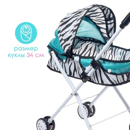 Puppet stroller "Zebra" universal, metal frame-4