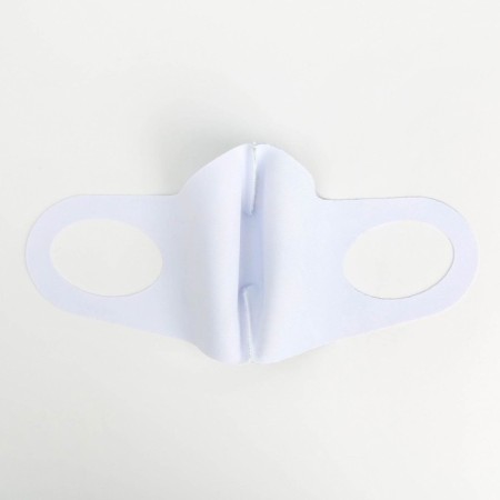 Mask from neoprene reusable, "Paporotnik"-4