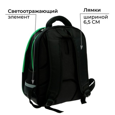 School backpack, 39 x 30 x 14 cm, calligrata "Tetris"-4
