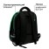 School backpack, 39 x 30 x 14 cm, calligrata "Tetris"
