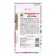 Flower seeds Statitsa "Talisman", white-pink, 0.1 gr