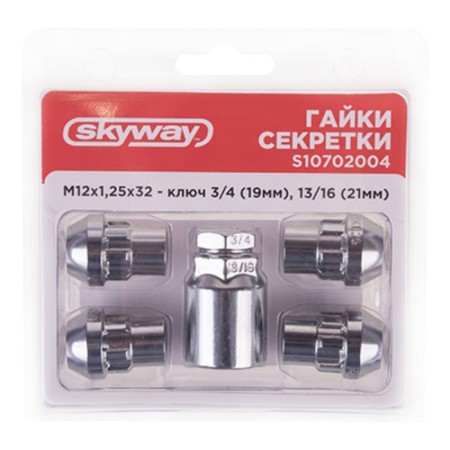 Secretary nuts Skyway, M12x1.25 32mm, closed cone, 5 ray, 1 cl, chromium, set 4 pcs-2